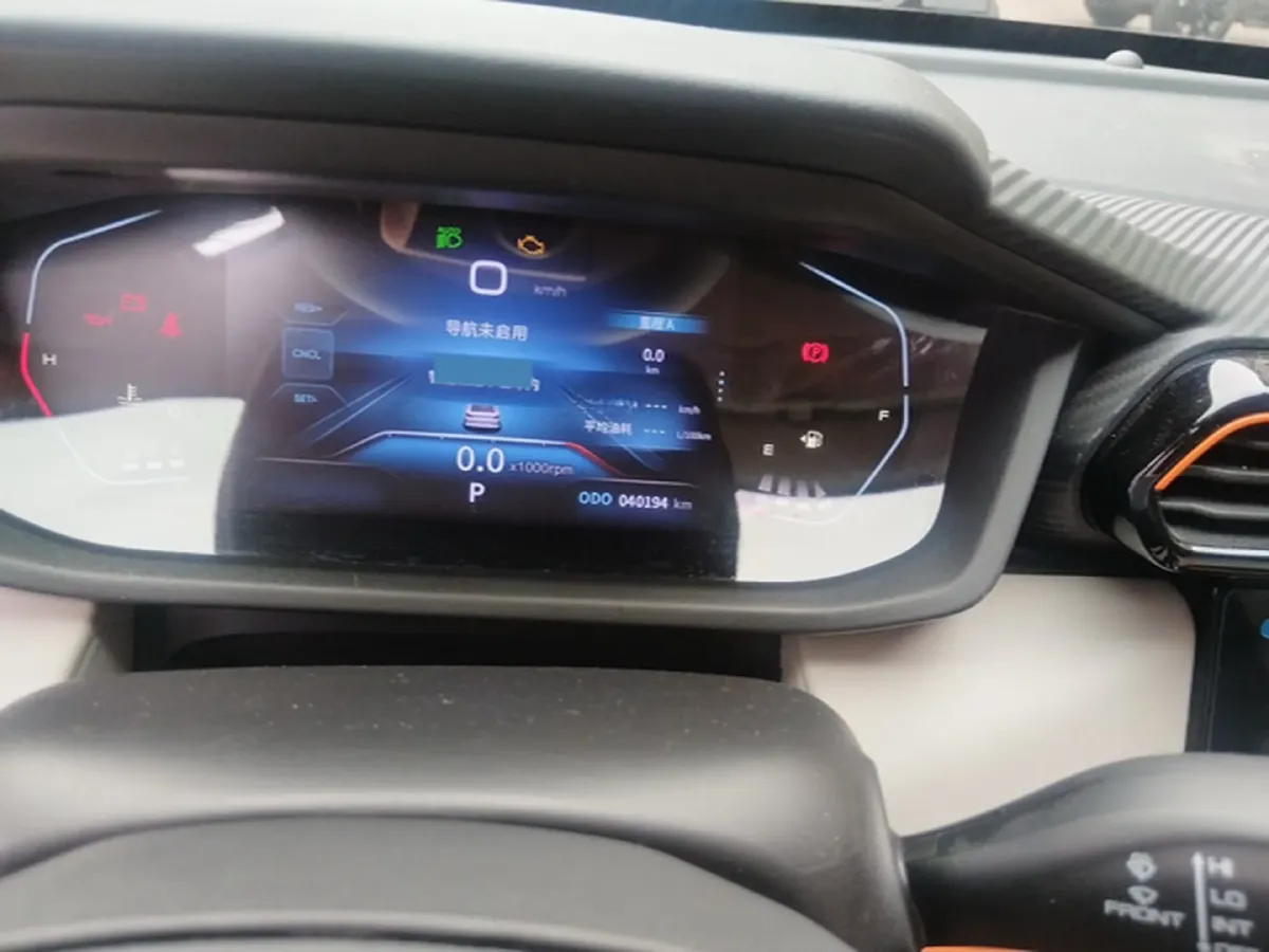 2023 DongFeng Aeolus YiXuan 1.5L 125HP L4 6DCT,autocango,china used car exporter,china ev exporter,chinese used car exporter,chinese used ev exporter