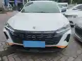 2023 DongFeng Aeolus YiXuan 1.5L 125HP L4 6DCT