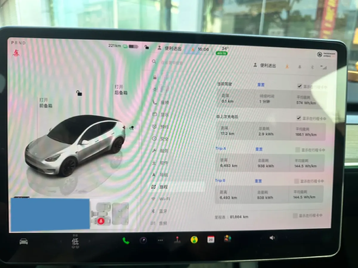 2022 Tesla Model Y BEV 60KWH,autocango,china used car exporter,china ev exporter,chinese used car exporter,chinese used ev exporter