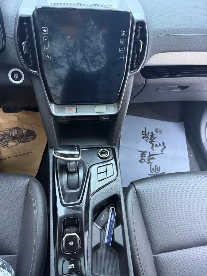 2021 Hyundai ix35 1.4T 140HP L4 7DCT,autocango,china used car exporter,china ev exporter,chinese used car exporter,chinese used ev exporter