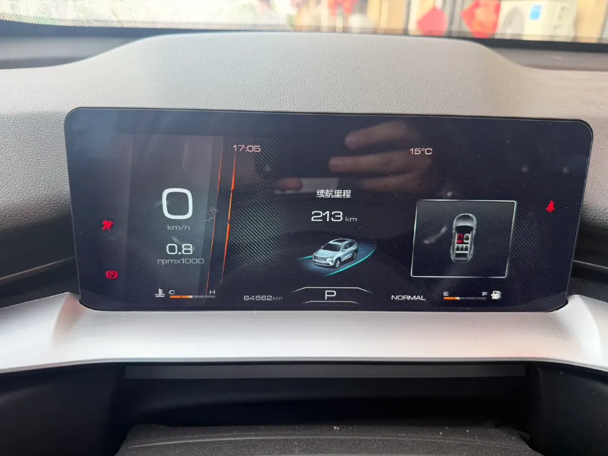 2021 Haval H6 1.5T 169HP L4 7DCT,autocango,china used car exporter,china ev exporter,chinese used car exporter,chinese used ev exporter