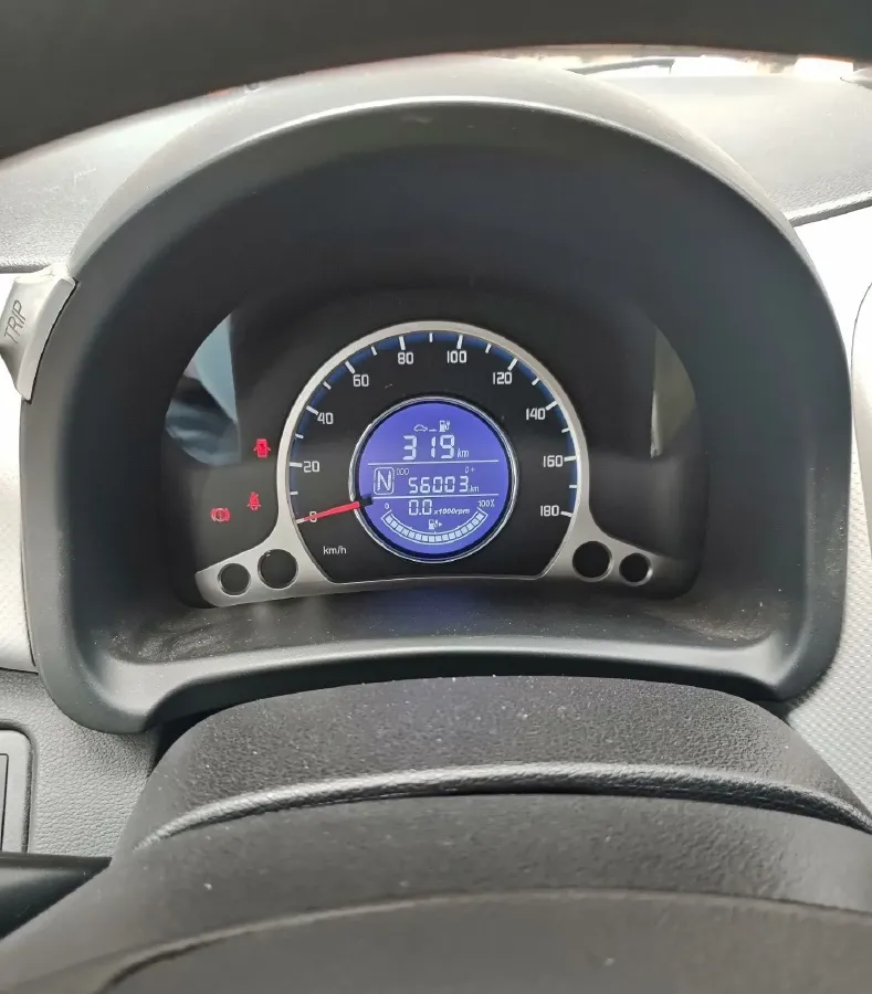 2021 ChangAn BenBen E-Star BEV 32.2KWH,autocango,china used car exporter,china ev exporter,chinese used car exporter,chinese used ev exporter