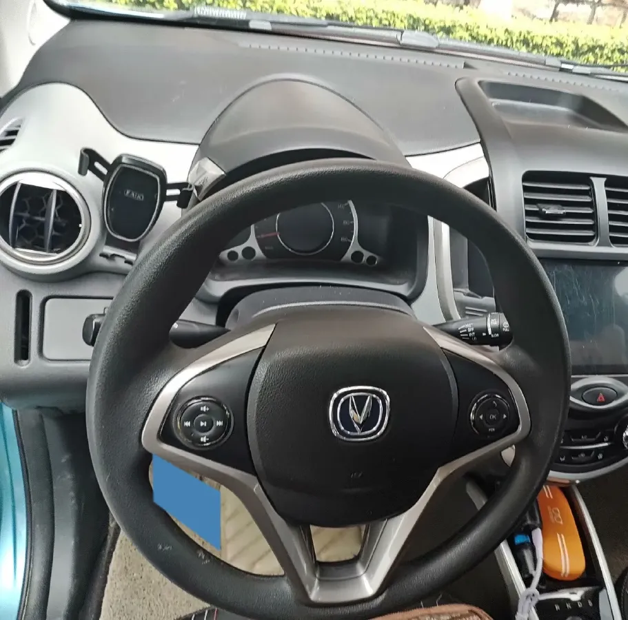 2021 ChangAn BenBen E-Star BEV 32.2KWH,autocango,china used car exporter,china ev exporter,chinese used car exporter,chinese used ev exporter