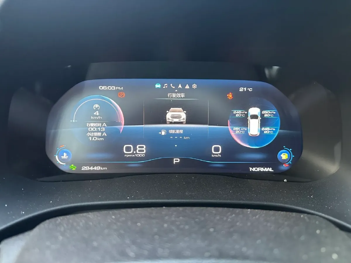 2023 Haval H6 1.5T 150HP L4 7DCT,autocango,china used car exporter,china ev exporter,chinese used car exporter,chinese used ev exporter