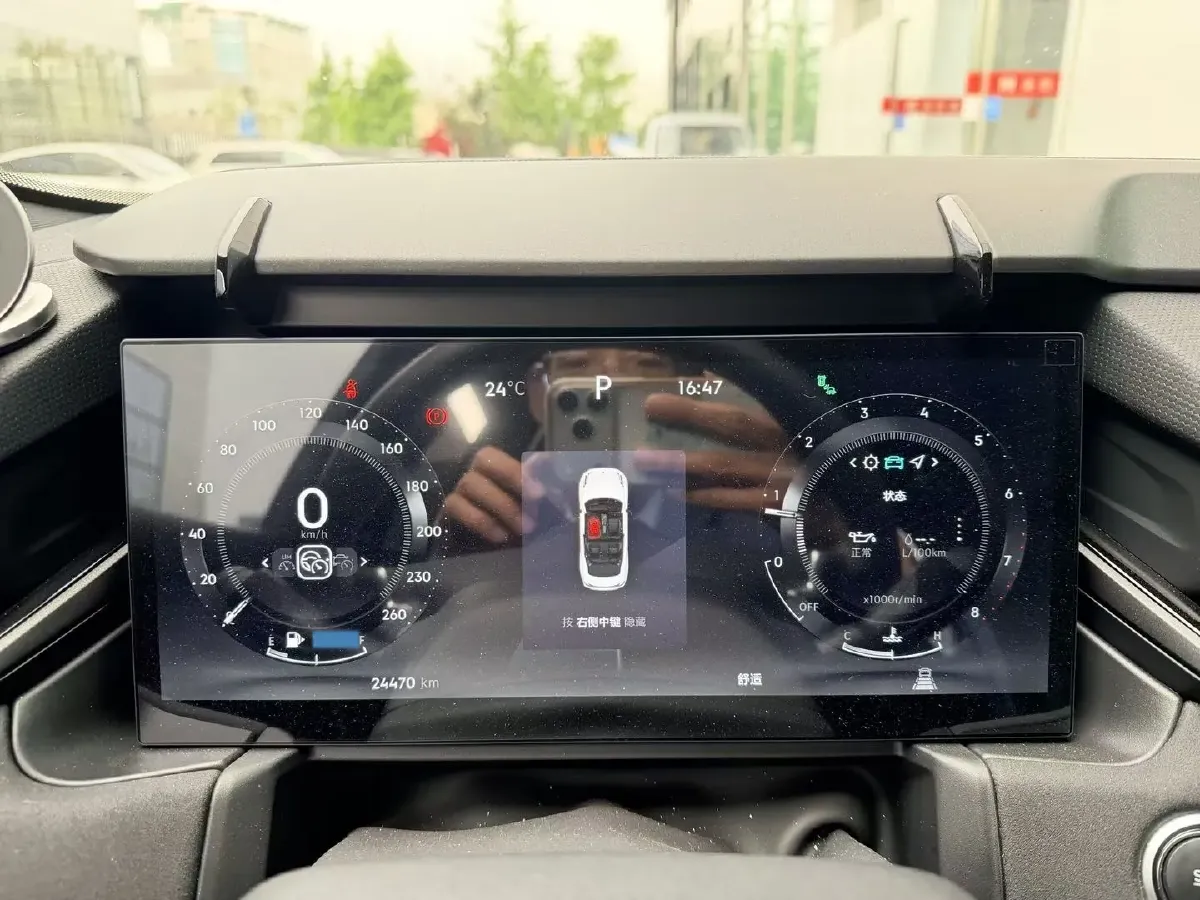 2023 LYNK&CO 03 2.0T 254HP L4 7DCT,autocango,china used car exporter,china ev exporter,chinese used car exporter,chinese used ev exporter