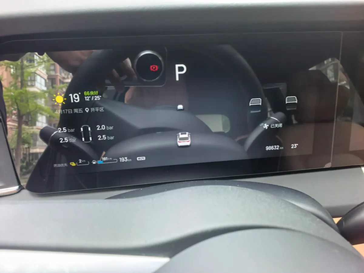 2021 Li ONE Range Extended 131HP REEV 40.5KWH,autocango,china used car exporter,china ev exporter,chinese used car exporter,chinese used ev exporter