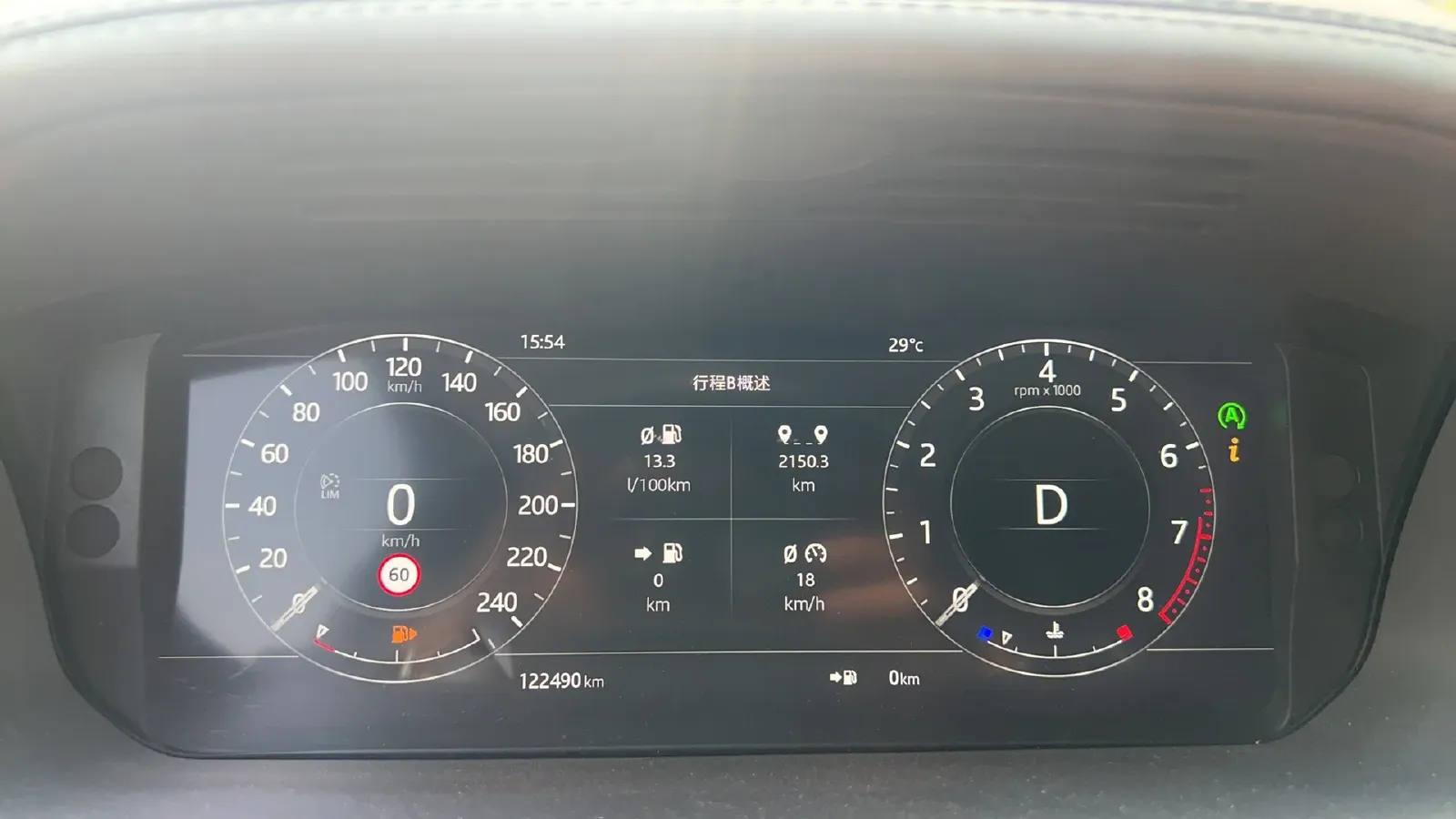 2020 Land Rover Range Rover Sport 3.0T 360HP L6 8AT,autocango,china used car exporter,china ev exporter,chinese used car exporter,chinese used ev exporter