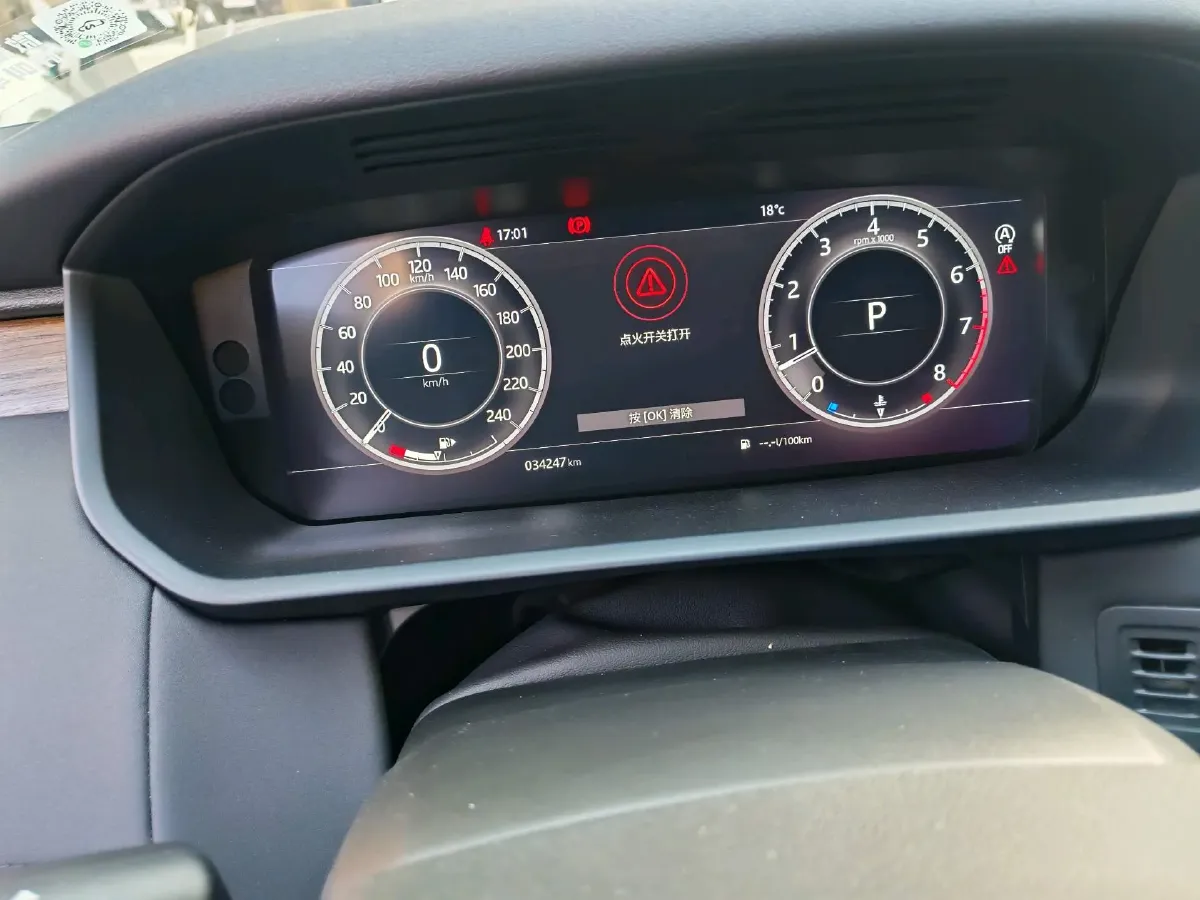 2018 Land Rover Discovery 3.0T 340HP V6 8AT,autocango,china used car exporter,china ev exporter,chinese used car exporter,chinese used ev exporter