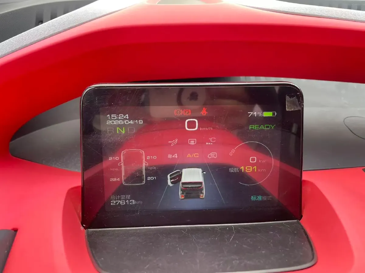 2019 Haval F5 1.5T 169HP L4 7DCT,autocango,china used car exporter,china ev exporter,chinese used car exporter,chinese used ev exporter