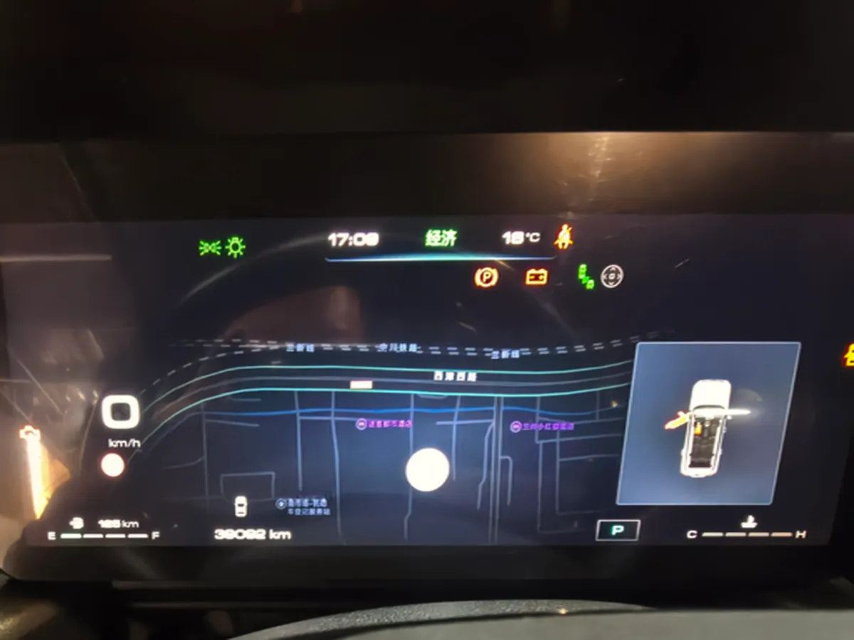 2023 Haval Dargo PLUS 2.0T 238HP L4 9DCT,autocango,china used car exporter,china ev exporter,chinese used car exporter,chinese used ev exporter