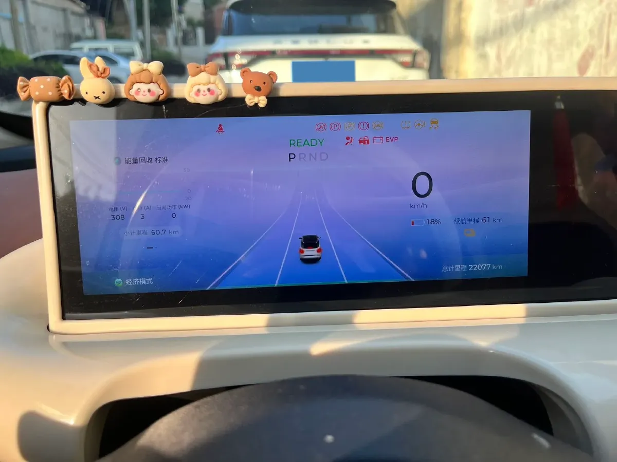 2024 WuLing BinGuo BEV 31.9KWH,autocango,china used car exporter,china ev exporter,chinese used car exporter,chinese used ev exporter