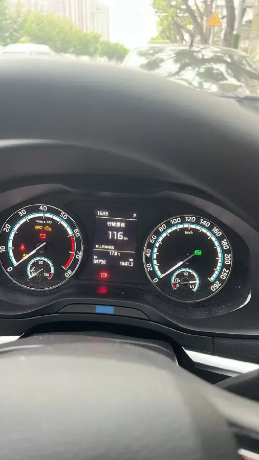 2021 Skoda Karoq 1.4T 150HP L4 7DCT,autocango,china used car exporter,china ev exporter,chinese used car exporter,chinese used ev exporter