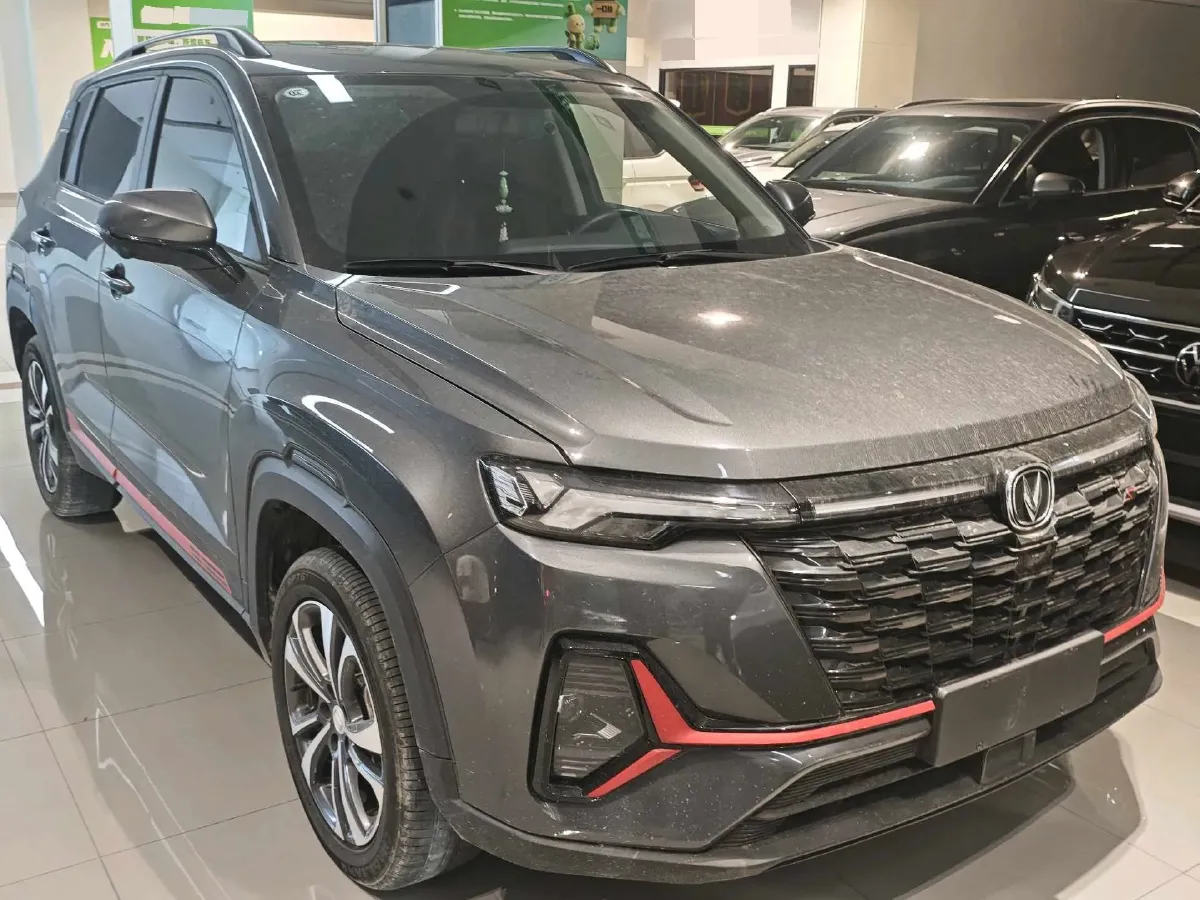 2023 ChangAn CS35 Plus 1.4T 160HP L4 7DCT,autocango,china used car exporter,china ev exporter,chinese used car exporter,chinese used ev exporter