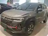 2023 ChangAn CS35 Plus 1.4T 160HP L4 7DCT