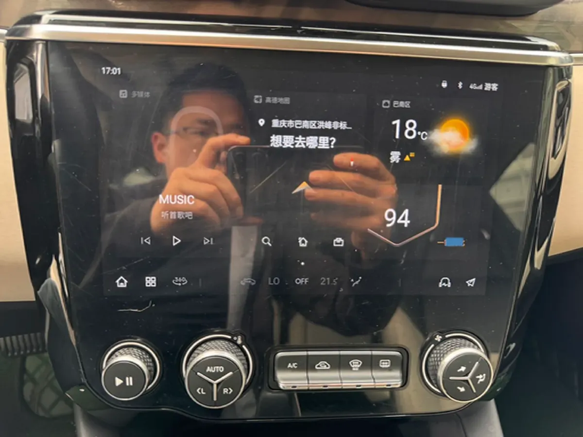 2021 LYNK&CO 02 1.5T 180HP L3 7DCT,autocango,china used car exporter,china ev exporter,chinese used car exporter,chinese used ev exporter