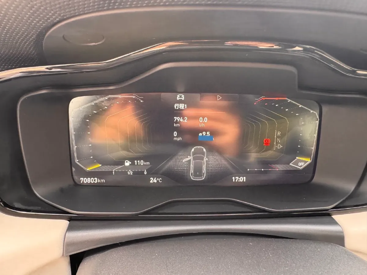 2021 LYNK&CO 02 1.5T 180HP L3 7DCT,autocango,china used car exporter,china ev exporter,chinese used car exporter,chinese used ev exporter