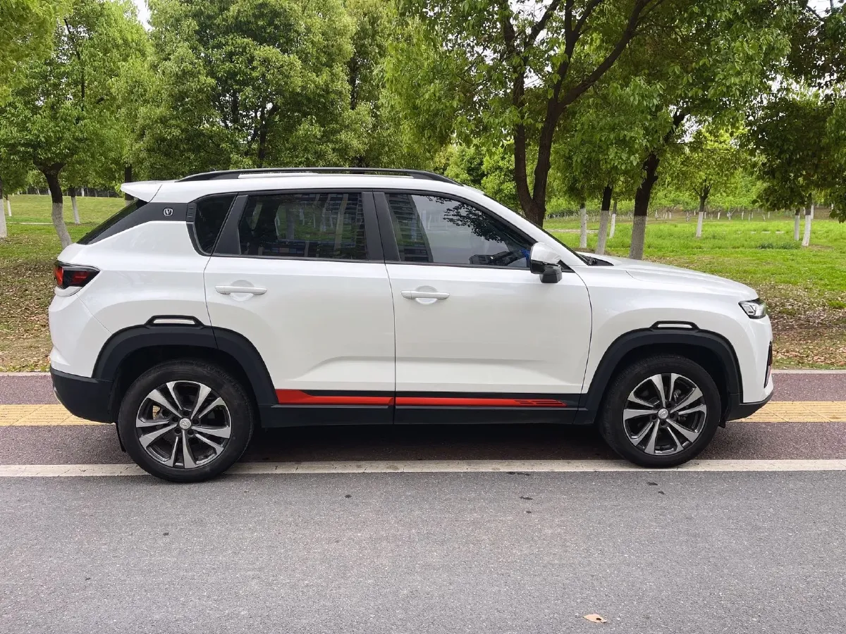 2023 ChangAn CS35 Plus 1.4T 160HP L4 7DCT,autocango,china used car exporter,china ev exporter,chinese used car exporter,chinese used ev exporter