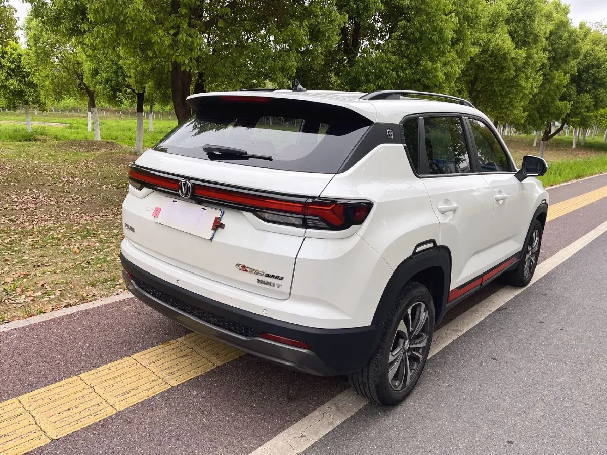 2023 ChangAn CS35 Plus 1.4T 160HP L4 7DCT,autocango,china used car exporter,china ev exporter,chinese used car exporter,chinese used ev exporter