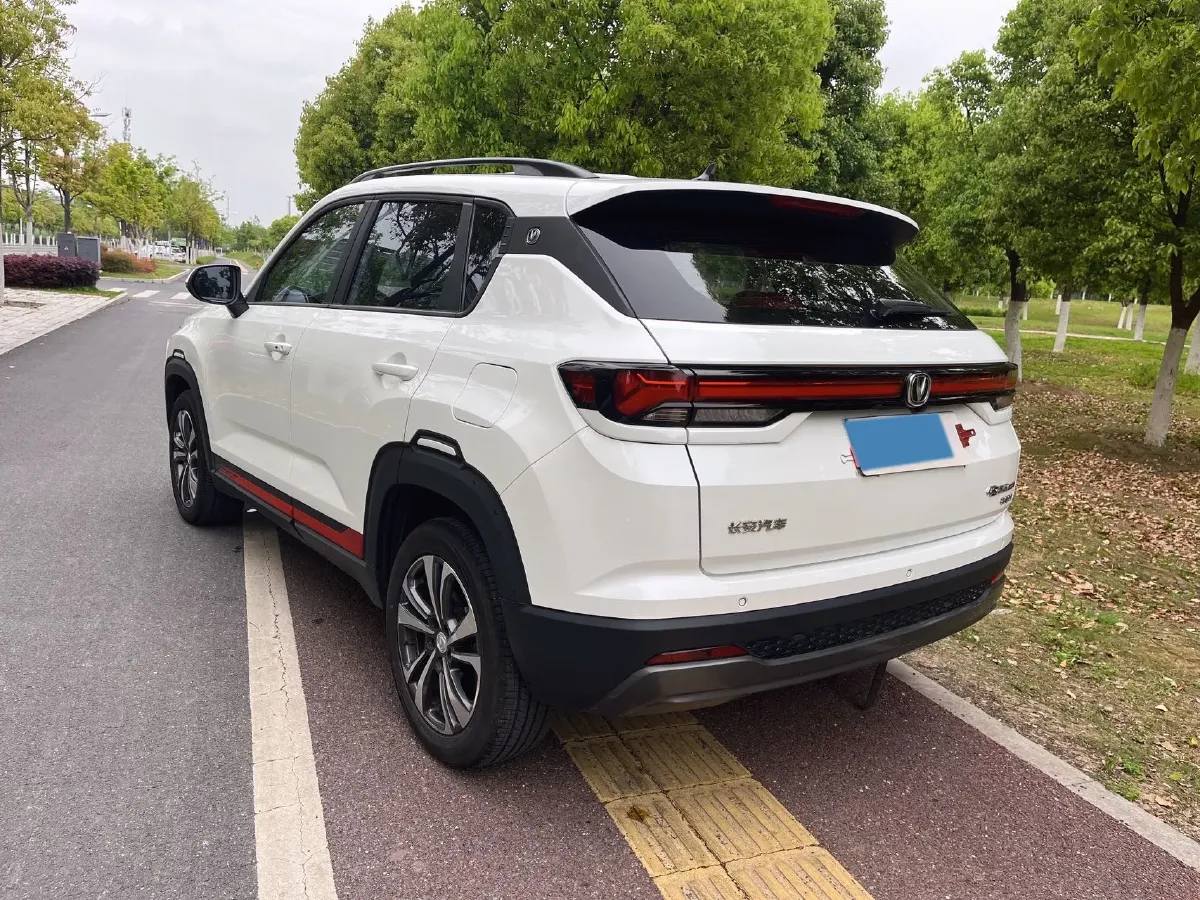 2023 ChangAn CS35 Plus 1.4T 160HP L4 7DCT,autocango,china used car exporter,china ev exporter,chinese used car exporter,chinese used ev exporter