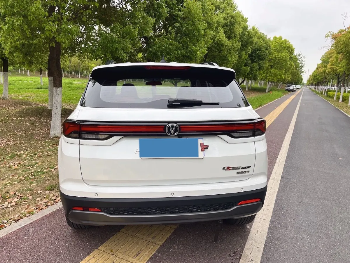 2023 ChangAn CS35 Plus 1.4T 160HP L4 7DCT,autocango,china used car exporter,china ev exporter,chinese used car exporter,chinese used ev exporter