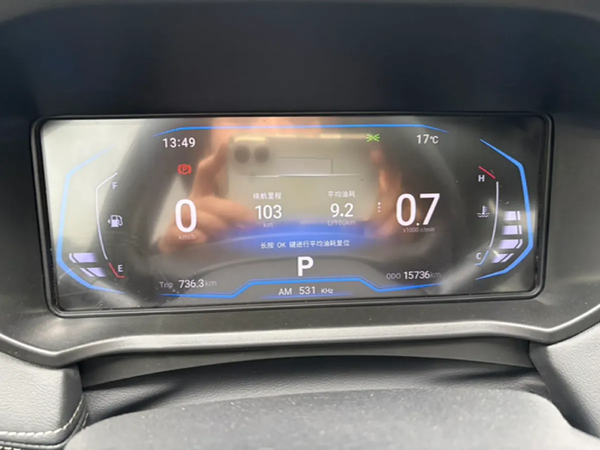 2025 KaiYi XuanJie Pro 1.5T 156HP L4 CVT,autocango,china used car exporter,china ev exporter,chinese used car exporter,chinese used ev exporter