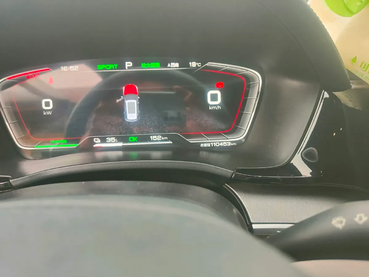 2021 BYD Qin BEV 53.56KWH,autocango,china used car exporter,china ev exporter,chinese used car exporter,chinese used ev exporter