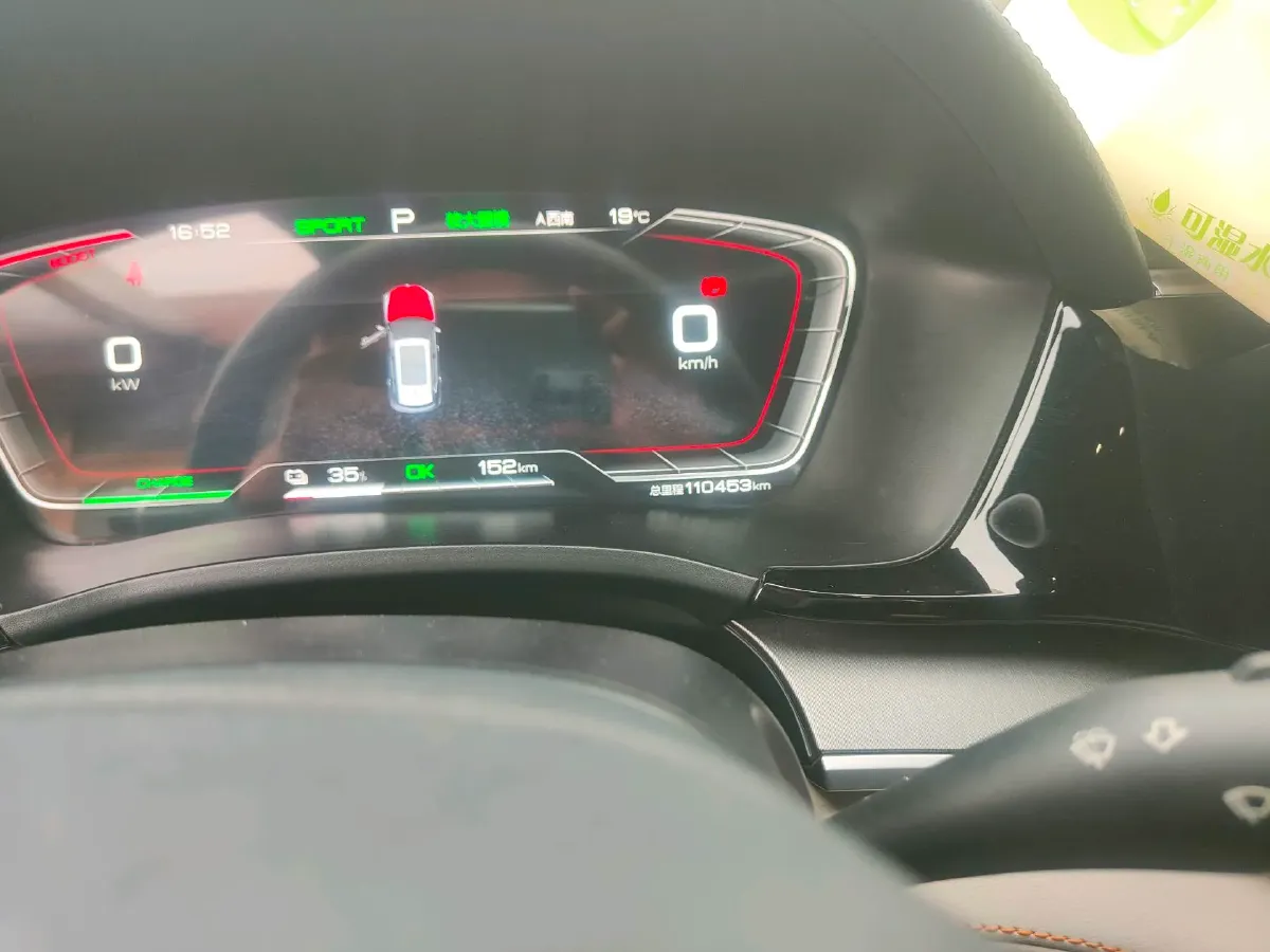 2021 BYD Qin BEV 53.56KWH,autocango,china used car exporter,china ev exporter,chinese used car exporter,chinese used ev exporter