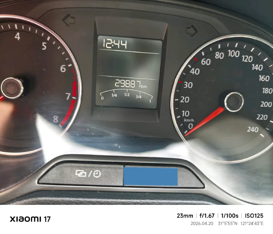 2018 Chery Tiggo 7 1.5T 156HP L4 6DCT,autocango,china used car exporter,china ev exporter,chinese used car exporter,chinese used ev exporter