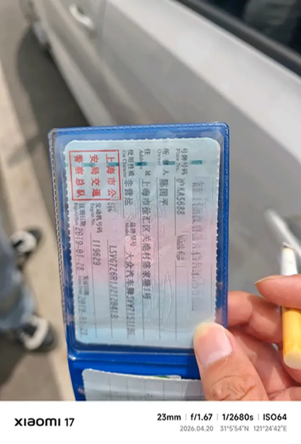 2018 Chery Tiggo 7 1.5T 156HP L4 6DCT,autocango,china used car exporter,china ev exporter,chinese used car exporter,chinese used ev exporter