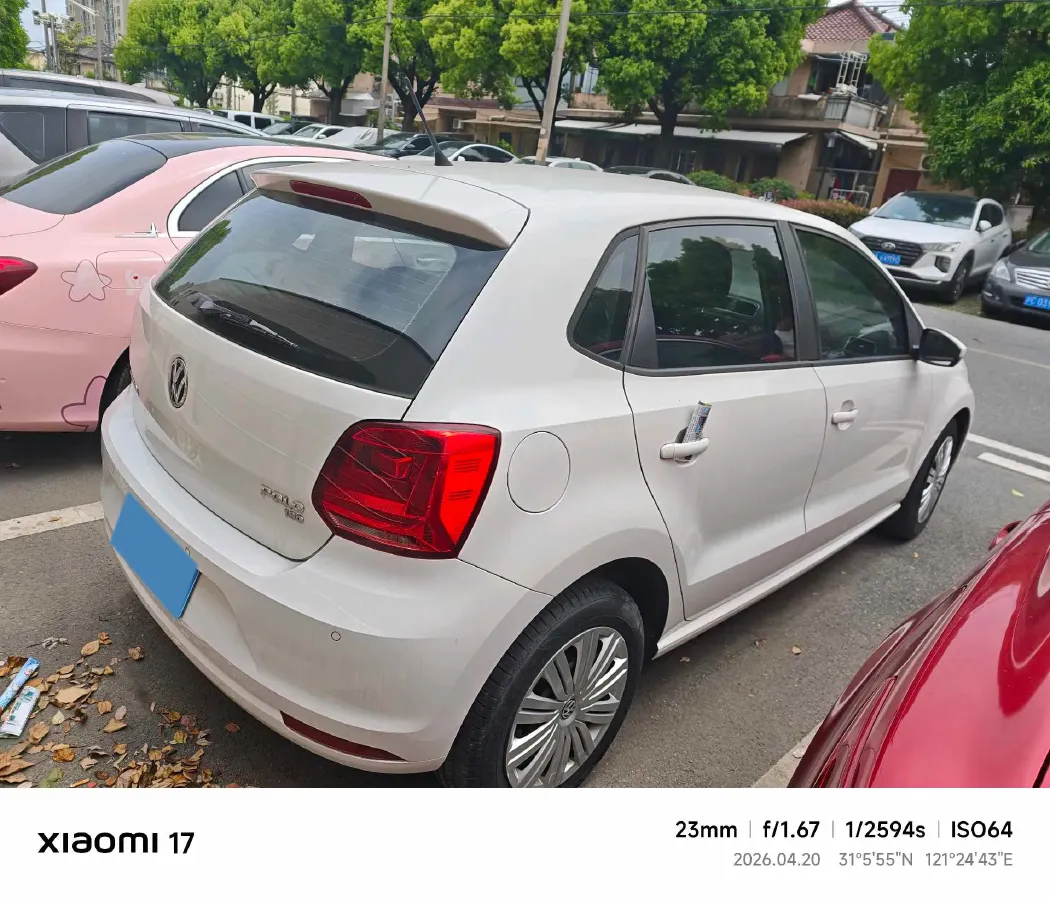 2018 Chery Tiggo 7 1.5T 156HP L4 6DCT,autocango,china used car exporter,china ev exporter,chinese used car exporter,chinese used ev exporter