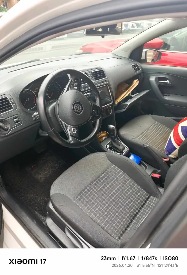 2018 Chery Tiggo 7 1.5T 156HP L4 6DCT,autocango,china used car exporter,china ev exporter,chinese used car exporter,chinese used ev exporter