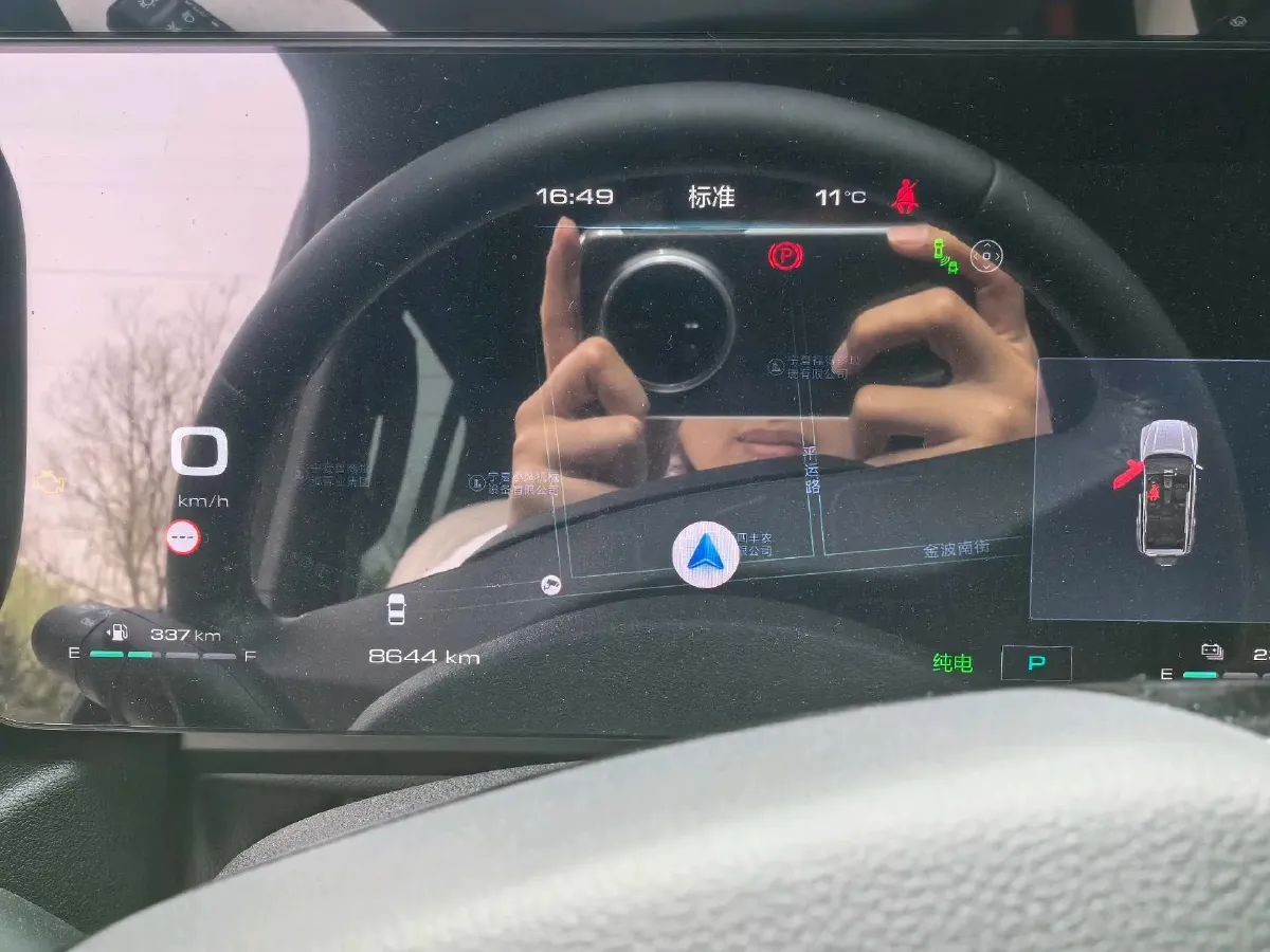 2024 Haval Raptor 1.5T 167HP L4 2DHT PHEV 27.54KWH,autocango,china used car exporter,china ev exporter,chinese used car exporter,chinese used ev exporter