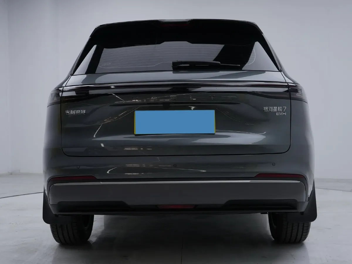 2025 WuLing XingGuangS 1.5L 106HP L4 E-CVT PHEV,autocango,china used car exporter,china ev exporter,chinese used car exporter,chinese used ev exporter