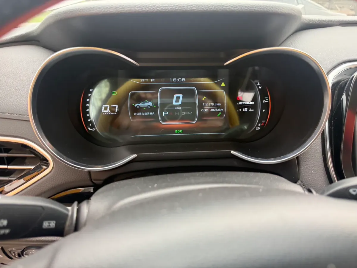 2020 Jetour X70 1.5T 156HP L4 6DCT,autocango,china used car exporter,china ev exporter,chinese used car exporter,chinese used ev exporter