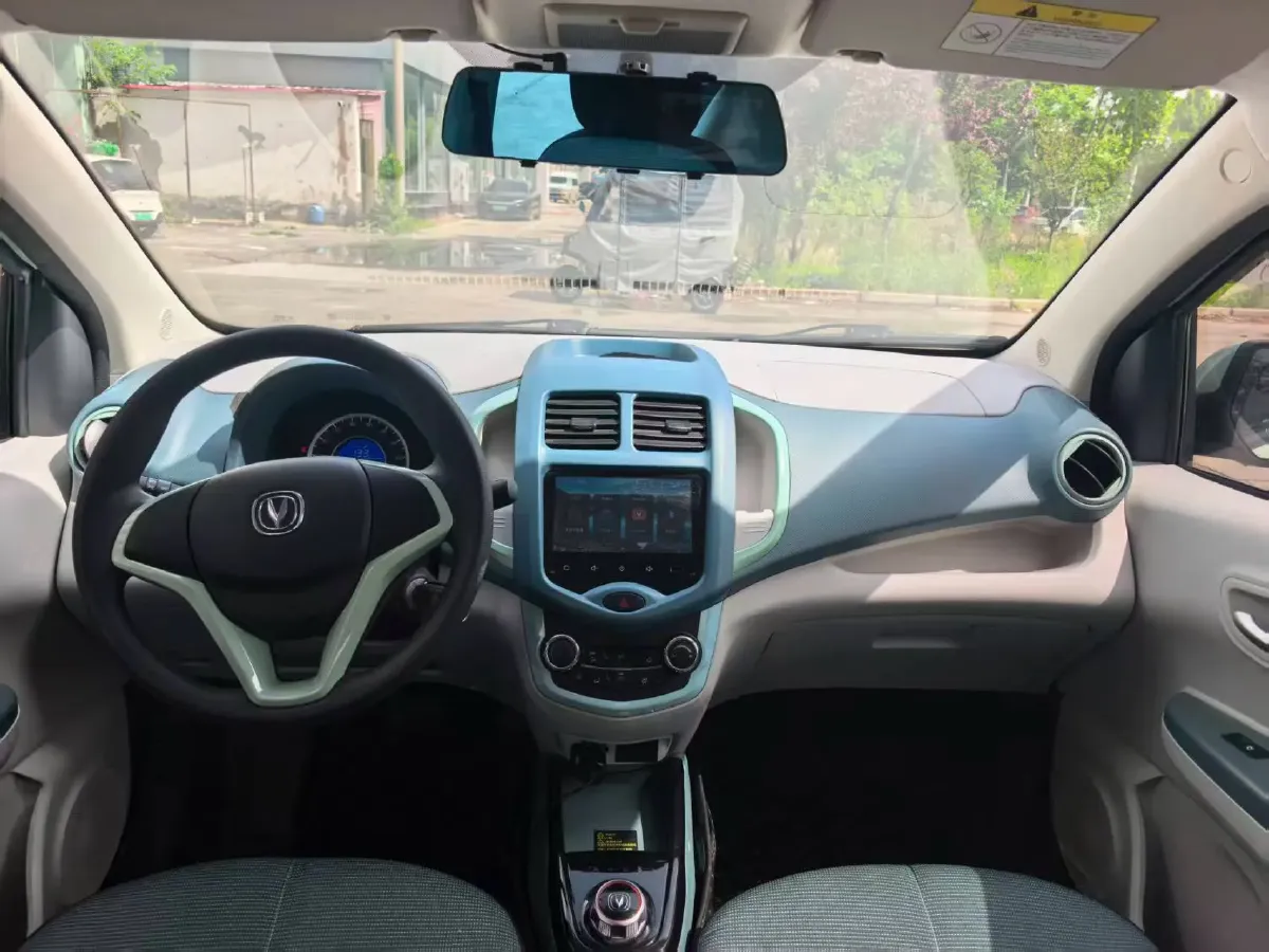 2021 ChangAn BenBen E-Star BEV 31.95KWH,autocango,china used car exporter,china ev exporter,chinese used car exporter,chinese used ev exporter