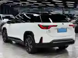 2020 Lexus NX 2.5L 155HP L4 E-CVT Hybrid