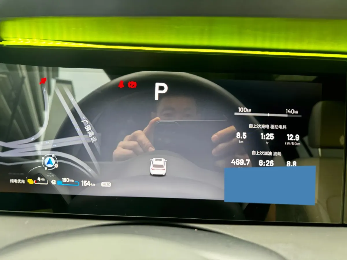 2021 Li ONE Range Extended 131HP REEV 40.5KWH,autocango,china used car exporter,china ev exporter,chinese used car exporter,chinese used ev exporter