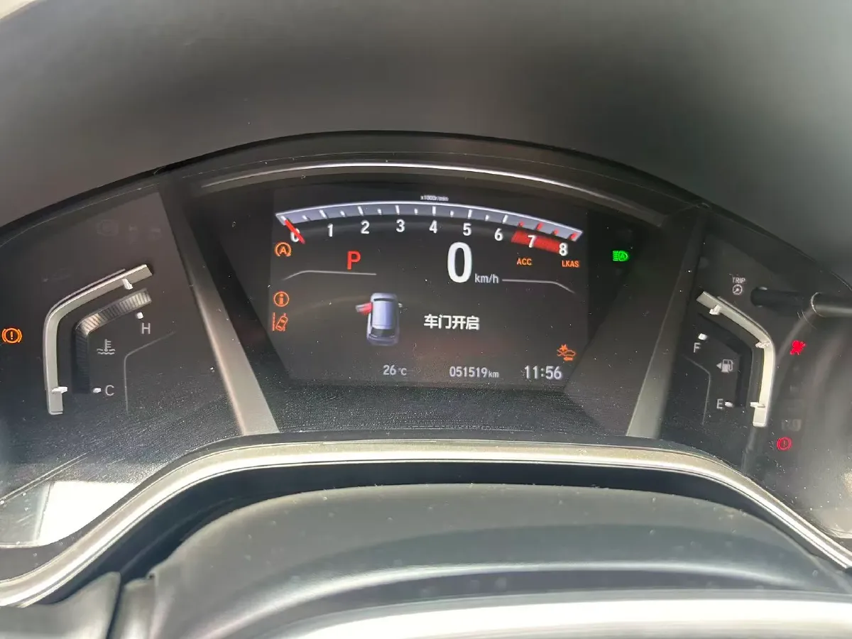 2021 Honda CR-V 1.5T 193HP L4 CVT,autocango,china used car exporter,china ev exporter,chinese used car exporter,chinese used ev exporter