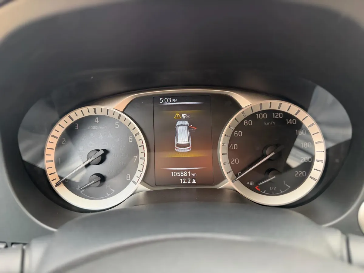 2020 Nissan Terra 2.5L 193HP L4 7AT,autocango,china used car exporter,china ev exporter,chinese used car exporter,chinese used ev exporter