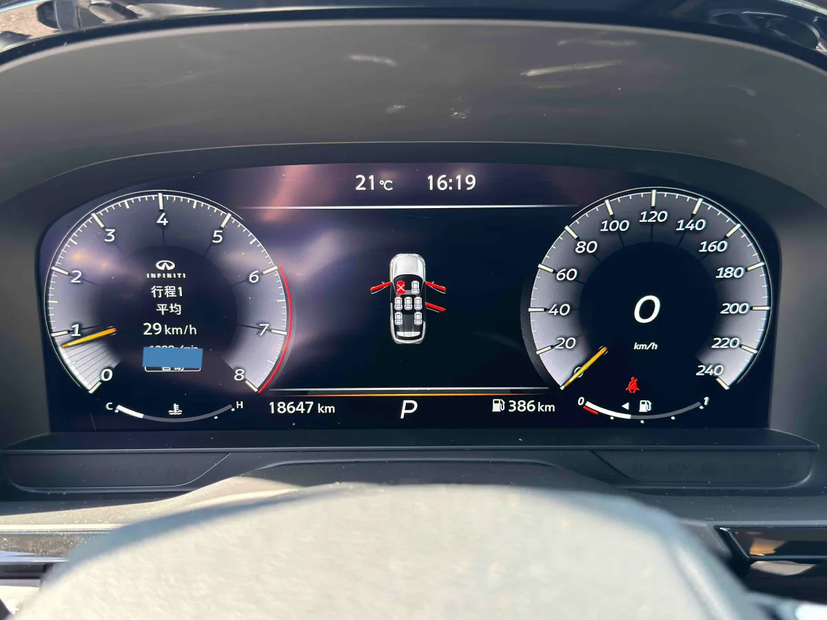 2022 Infiniti QX60 2.0T 252HP L4 9AT,autocango,china used car exporter,china ev exporter,chinese used car exporter,chinese used ev exporter