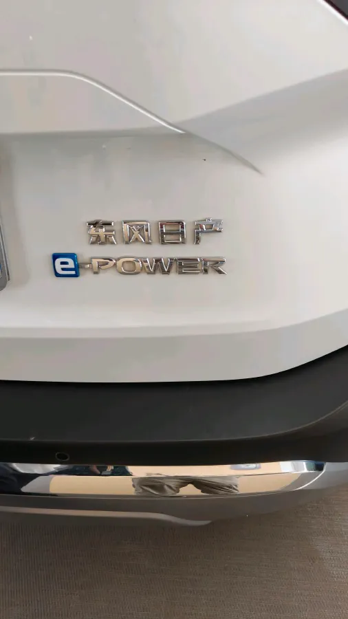 2023 Nissan X-Trail 1.5T 144HP L3 Hybrid,autocango,china used car exporter,china ev exporter,chinese used car exporter,chinese used ev exporter