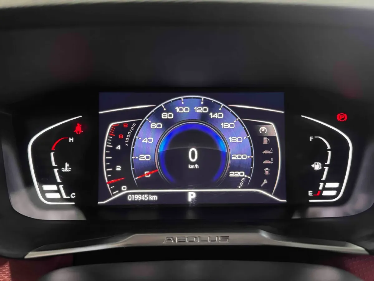 2021 DongFeng Aeolus YiXuan GS 1.5T 150HP L4 6DCT,autocango,china used car exporter,china ev exporter,chinese used car exporter,chinese used ev exporter