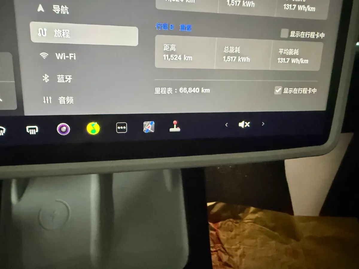 2024 Iveco OuSheng BEV 77.28KWH,autocango,china used car exporter,china ev exporter,chinese used car exporter,chinese used ev exporter