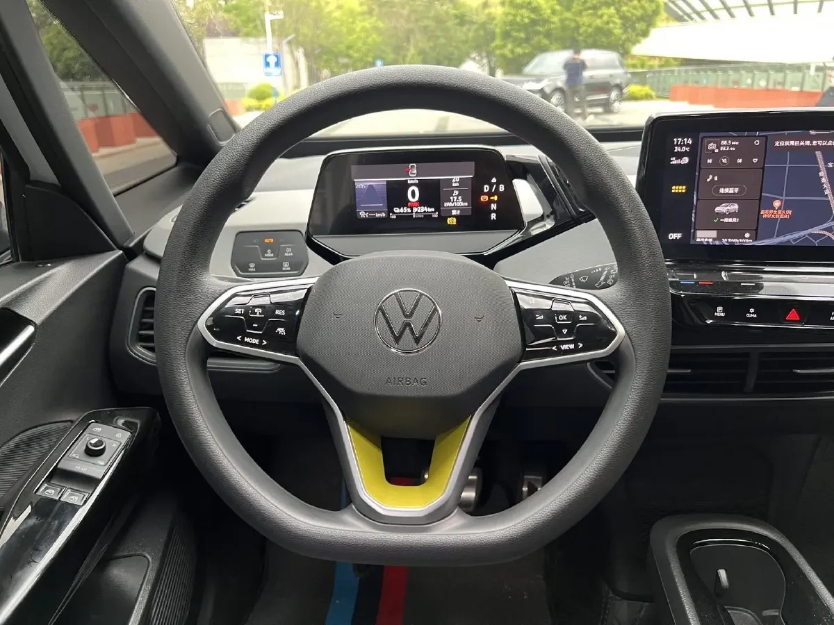 2023 MAXUS G50 1.5T 181HP L4 7DCT,autocango,china used car exporter,china ev exporter,chinese used car exporter,chinese used ev exporter