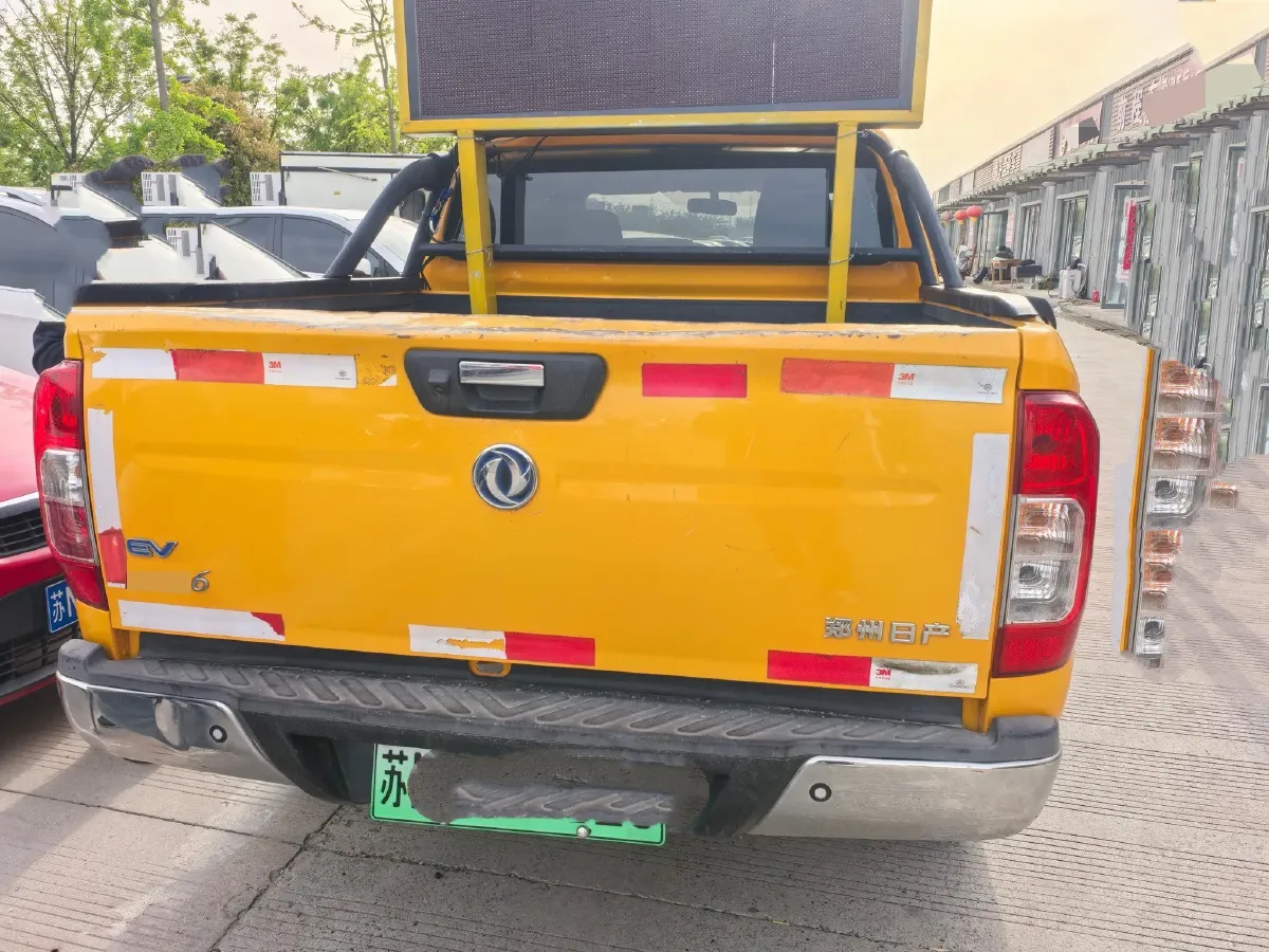 2020 Dongfeng RuiQi 6 BEV 67.09KWH,autocango,china used car exporter,china ev exporter,chinese used car exporter,chinese used ev exporter