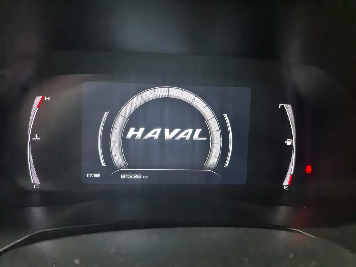 2019 Haval F7 1.5T 169HP L4 7DCT,autocango,china used car exporter,china ev exporter,chinese used car exporter,chinese used ev exporter