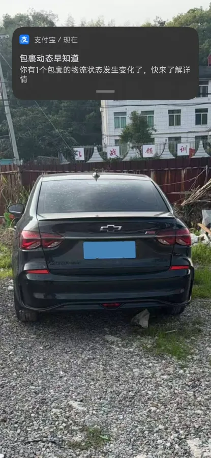 2019 Chevrolet Monza 1.3T 163HP L3 6AT,autocango,china used car exporter,china ev exporter,chinese used car exporter,chinese used ev exporter