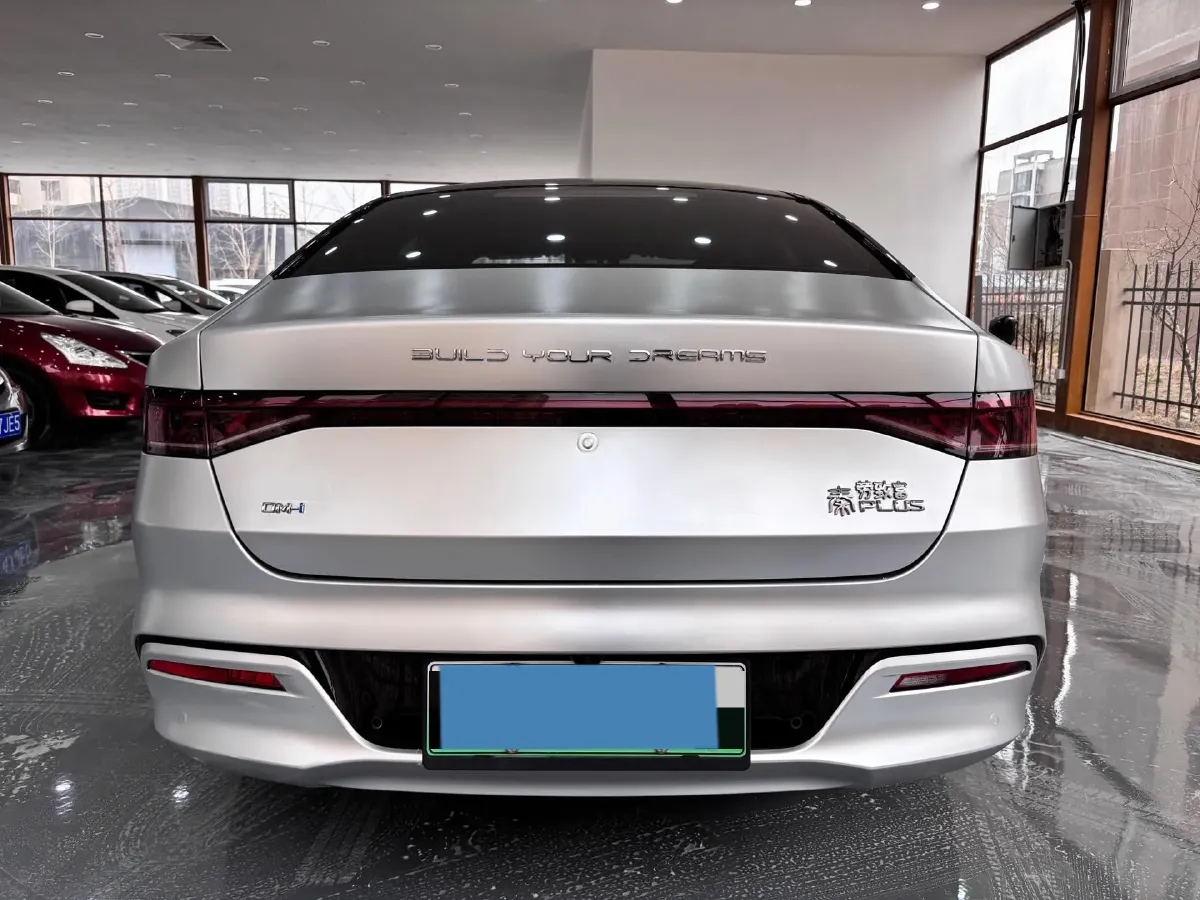 2023 BYD Qin Plus 1.5L 110HP L4 E-CVT PHEV 8.32KWH,autocango,china used car exporter,china ev exporter,chinese used car exporter,chinese used ev exporter