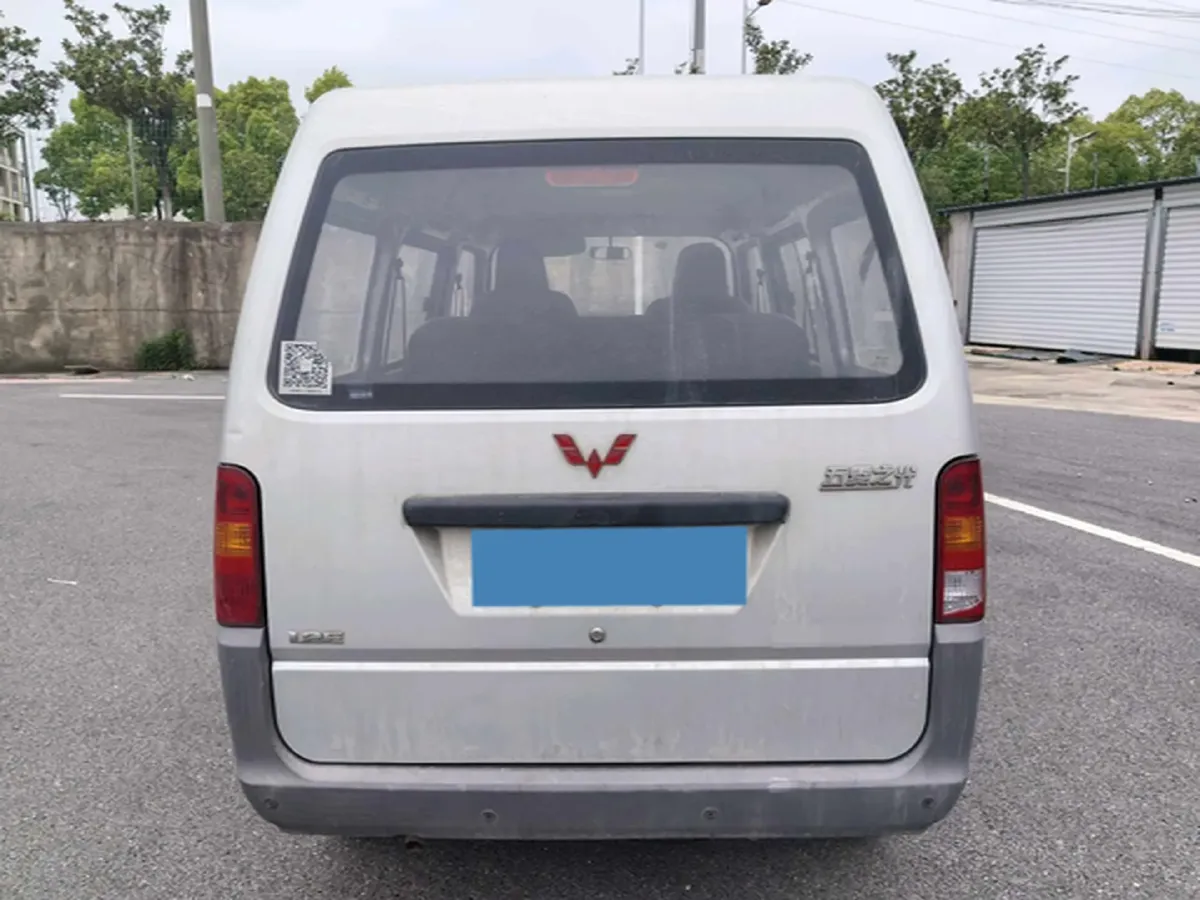 2020 WuLing ZhiGuang 1.2L 76HP L4 5MT,autocango,china used car exporter,china ev exporter,chinese used car exporter,chinese used ev exporter