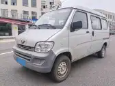 2020 WULING ZHIGUANG,autocango,china used car exporter,china ev exporter,chinese used car exporter,chinese used ev exporter